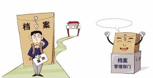 午夜两性网,就業信息午夜两性网,檔案管理 午夜两性网,就業信息午夜两性网,檔案管理