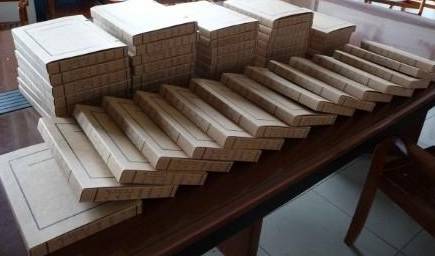 午夜福利视频一区,數字化加工係統,檔案數字化 午夜福利视频一区,數字化加工係統,檔案數字化