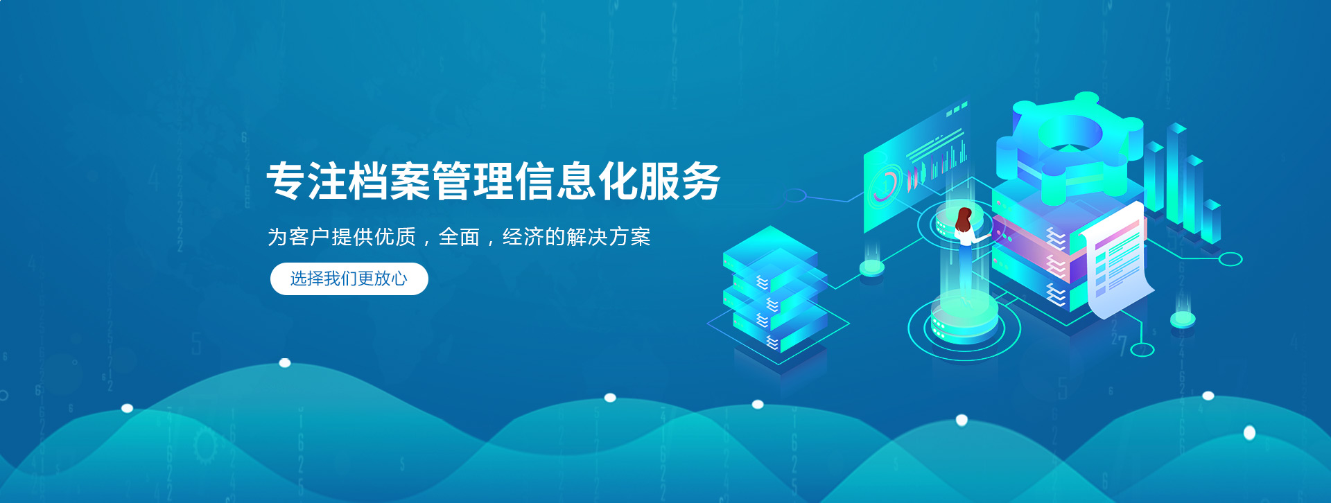 午夜影院18禁