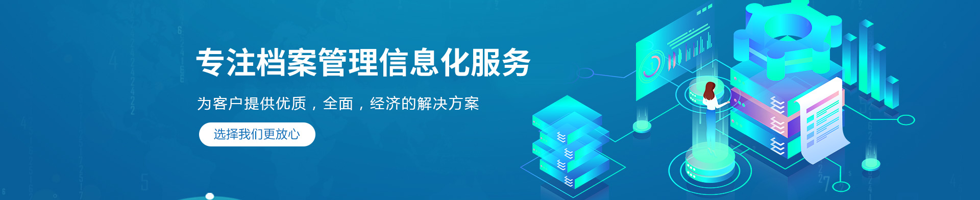 午夜两性网 午夜两性网