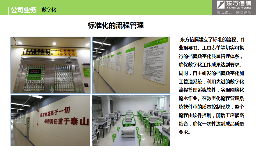 1630563832968005.png 02.png