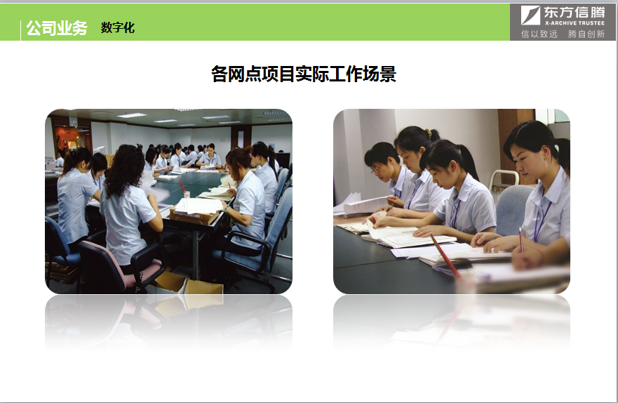 1630563868190606.png 03.png