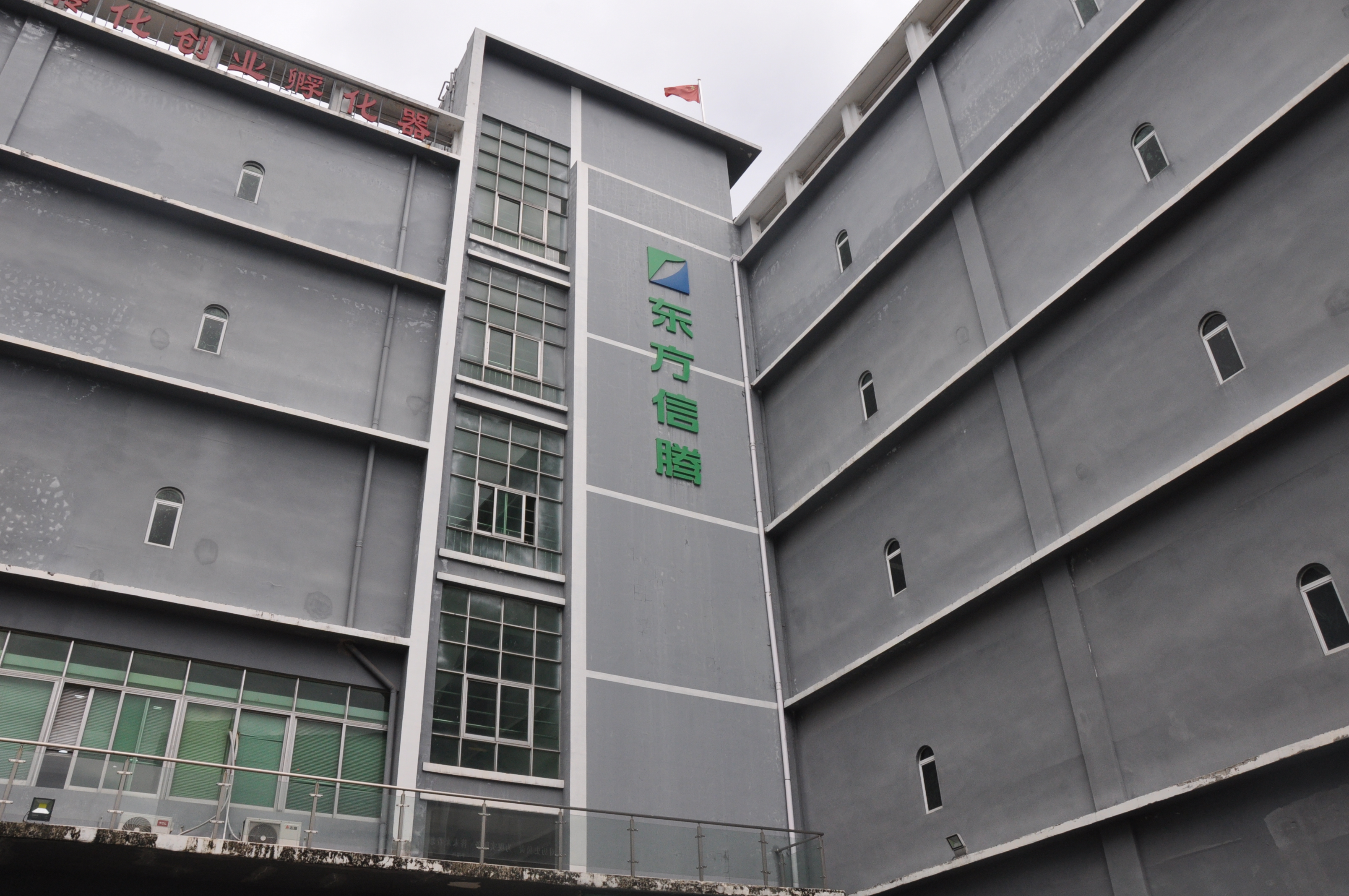 東方成人午夜福利在线檔案中心 東方成人午夜福利在线檔案中心