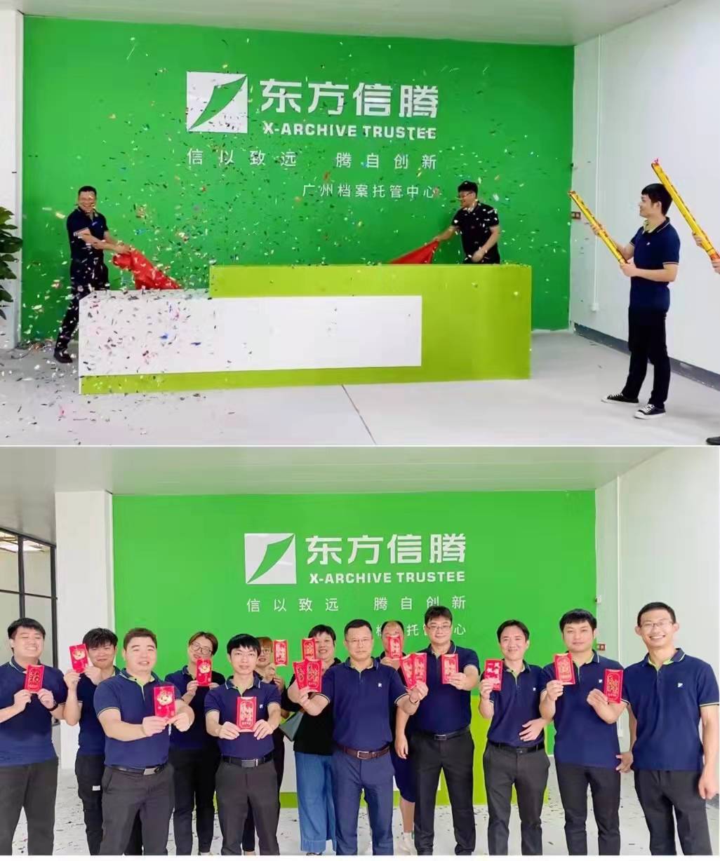 午夜两性网