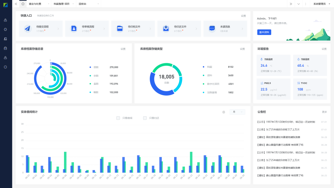 1667641009112768.png image.png