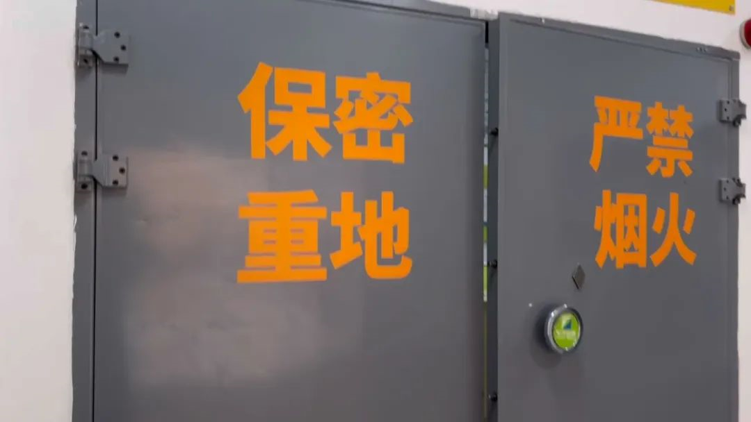 企業午夜两性网,數字檔案管理,檔案庫房