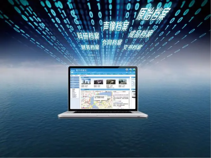 1690594837794096.png 1690594837794096.png